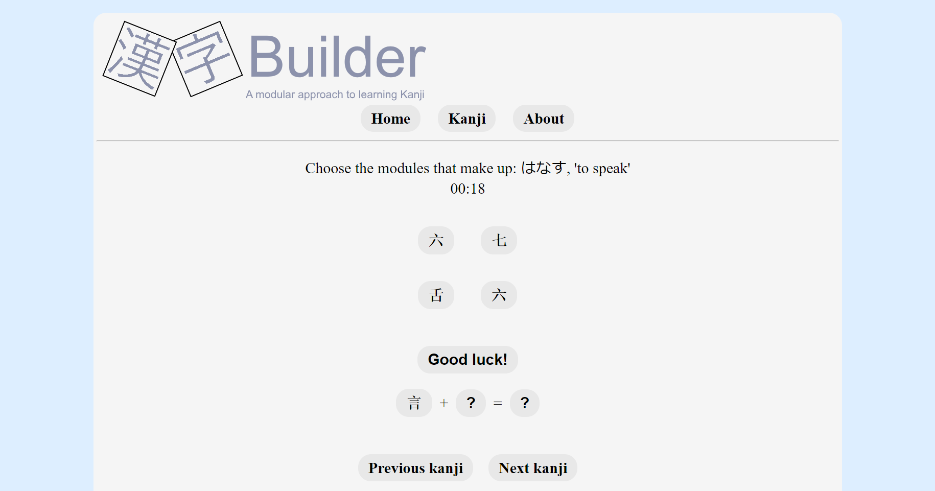 Kanji Builder